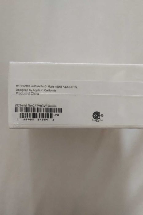 Apple AirPods Pro 3 ОРИГИНАЛНИ НОВИ  ГАРАНЦИЯ Проверка по сериен номер