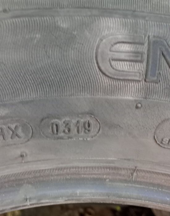 2 бр. Летни гуми Michelin 195/65/15