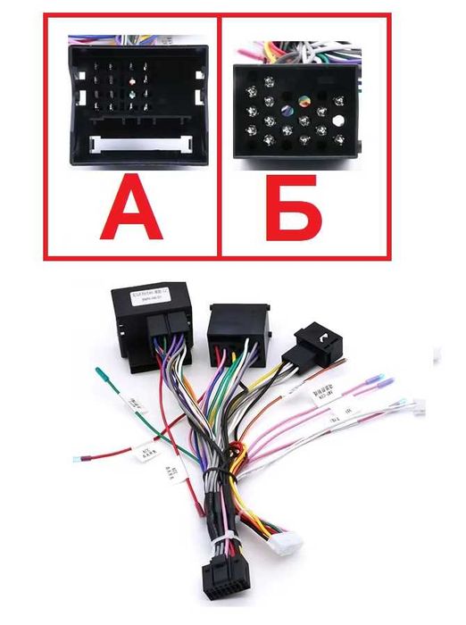 Can Bus Canbus кан Модул за управление от волана BMW E46 E39 E53 E83