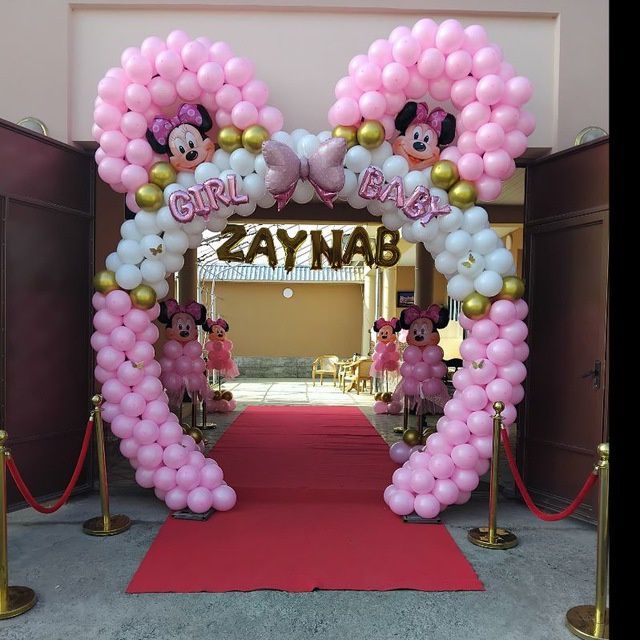 Ofarmleniya shar,ofarmlenya shar, afarmleniya shar