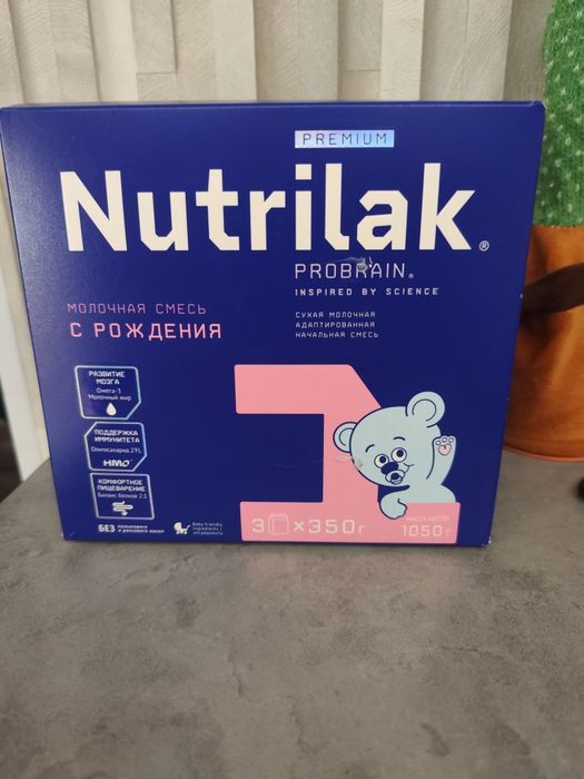 Продам детскую смесь