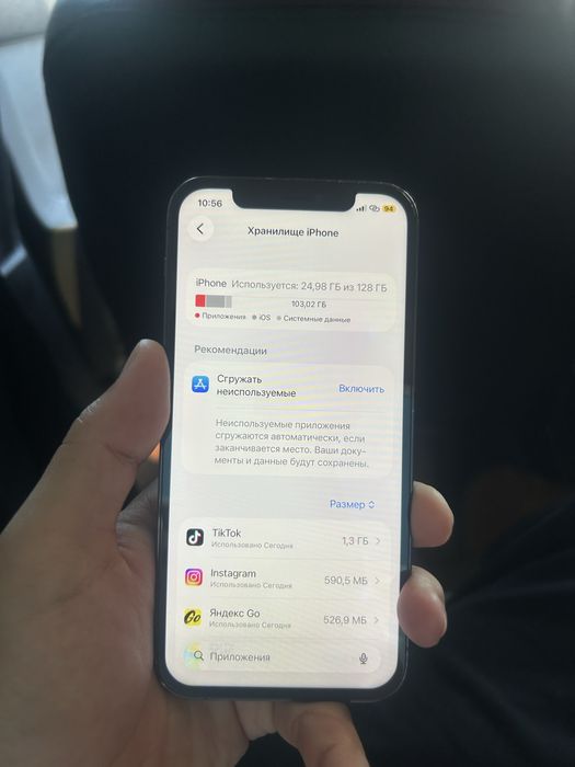 iPhone 12 pro blue