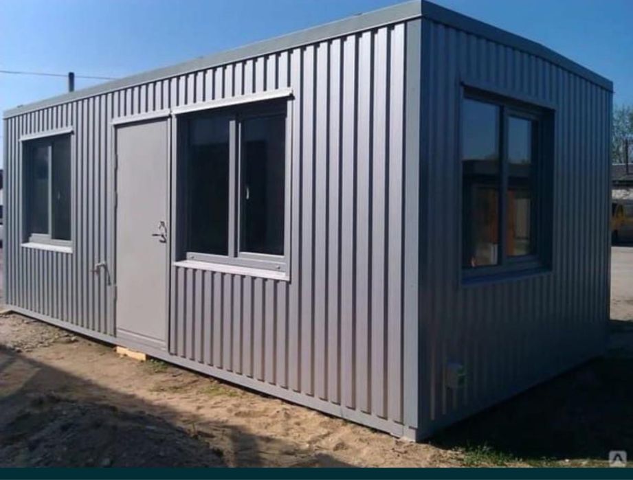 Контейнер продажа Астане