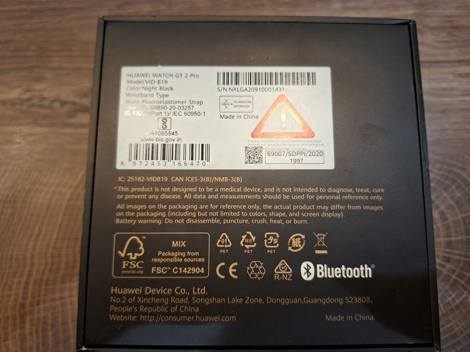 Часовник Huawei Watch GT 2 Pro