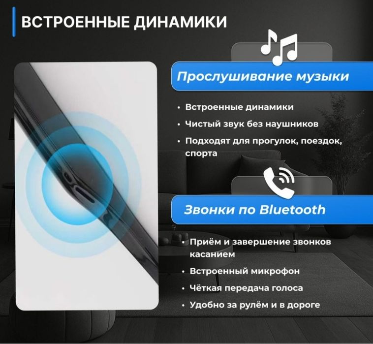 Очки камера видео фото