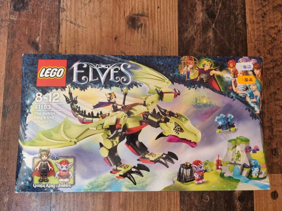 ЧИСТО НОВИ Конструктори Lego Ninjago, Technic, Elves