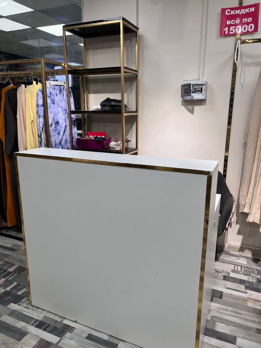 торговое оборудование