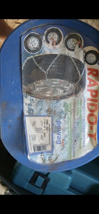 Верига за сняг 13_14 цола