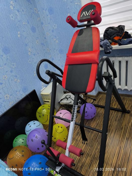 Бел ауырганда созып жатуга кушты