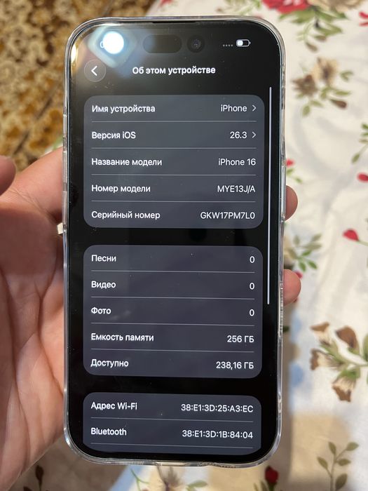 iPhone 16 в отличном состояний
