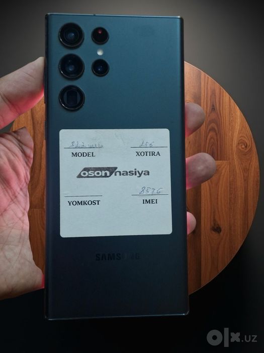 Samsung galaxy S22 ultra 5G