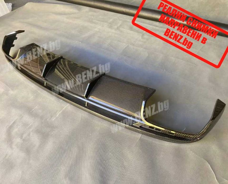 BRABUS Style пакет за Мерцедес S-coupe C217 фейслифт