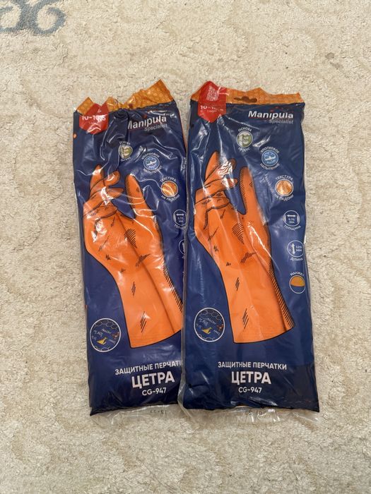 Защитные перчатки латекс