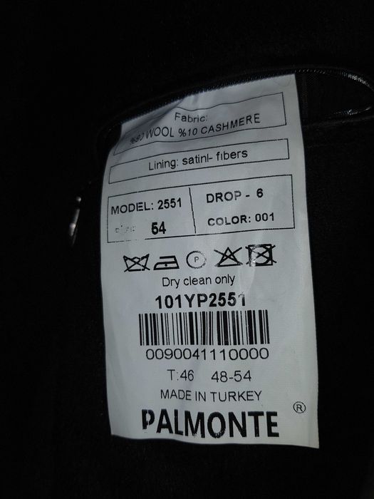 Пальто Мужское Кашемир Турция