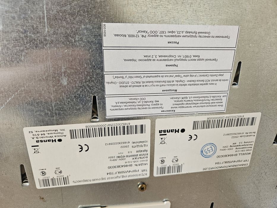 Vand plita inductie  Hansa made in EU ,  BHI64383030,  4 arzatoare