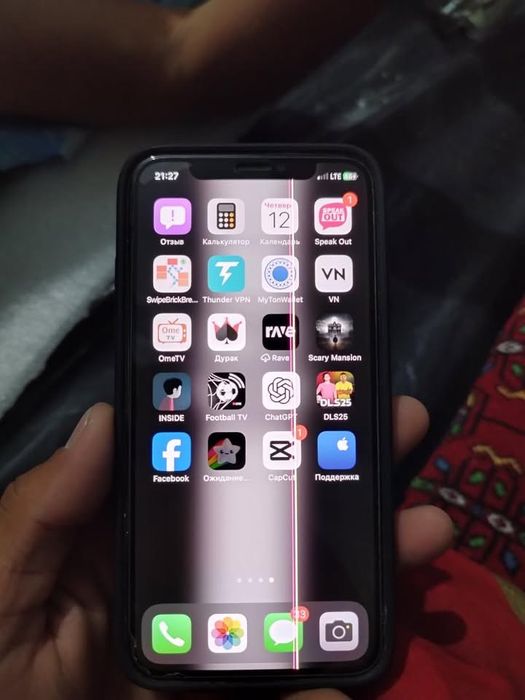 Iphone x es sotladi