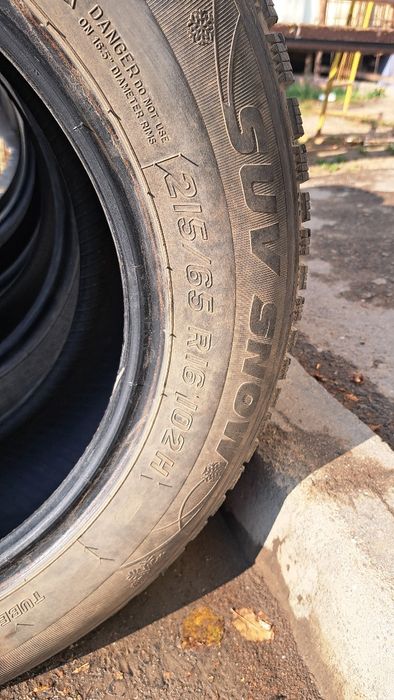 Продам зимние шины