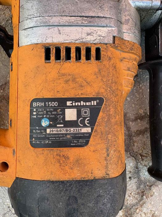 Продавам перфоратор Einhell