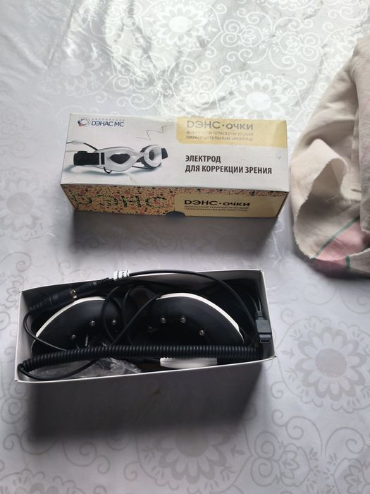Аппарат ДИА дэнас