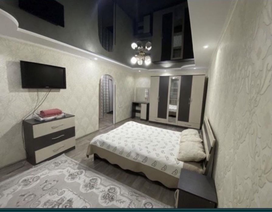 Квартира Универсам