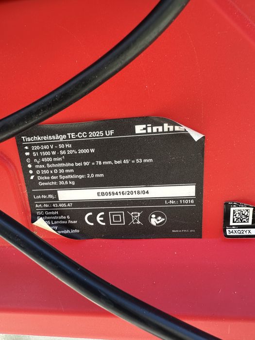 Настолен циркуляр Einhell TE-CC2025 UF