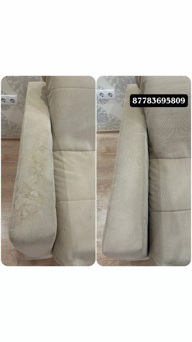 Химчистка мебели