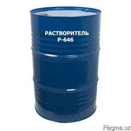 Растворитель Р-646 ГОСТ/ТУ