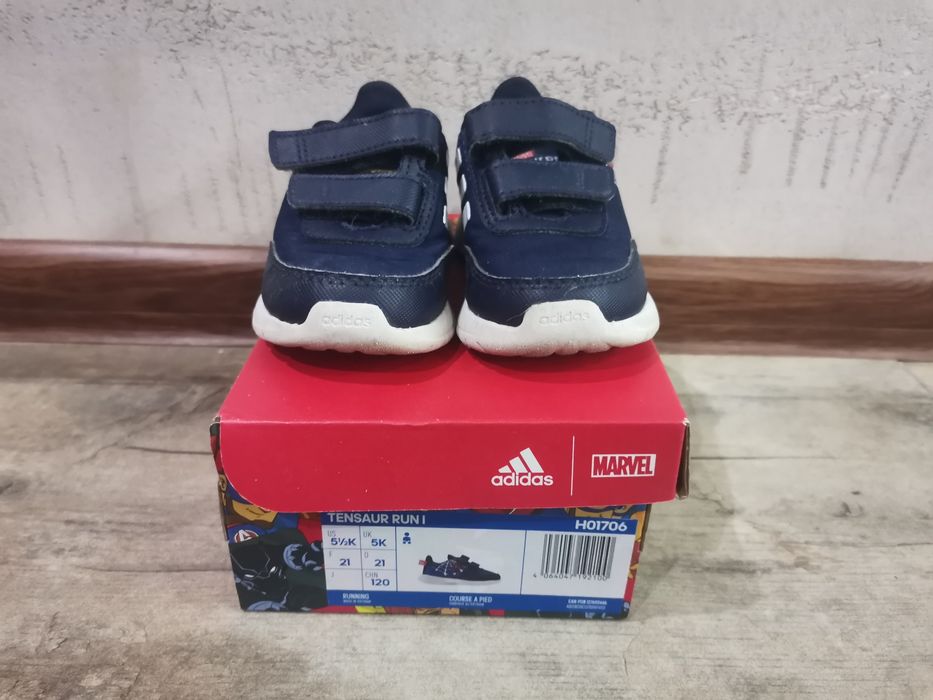 Детски маратонки Adidas tensaur