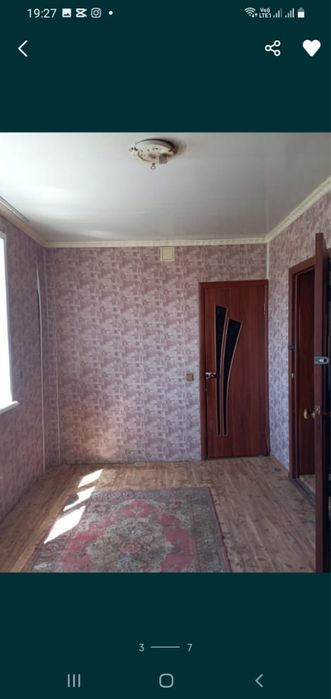 Продам Дом Село Баянбай Дешевле