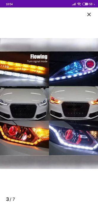 Лента дхо стбегущим поворотником