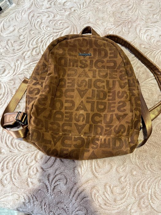 Rucsac Desigual maro