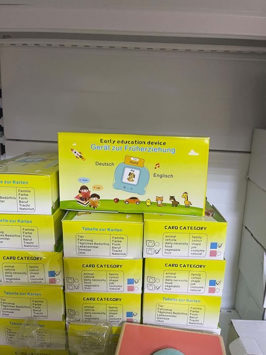 Образователни Дървени играчки