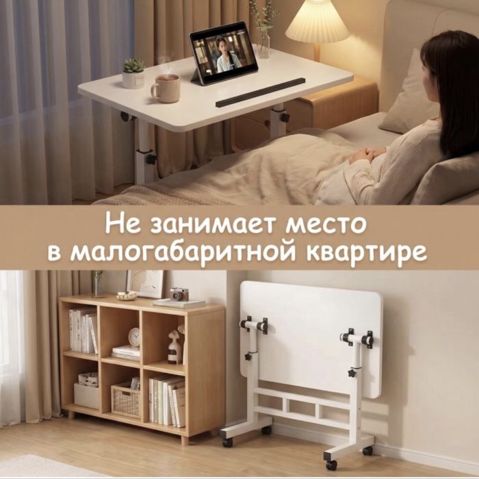 Продам стол компьютерный новый