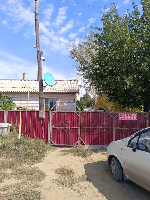 Продам дом на комбинатском