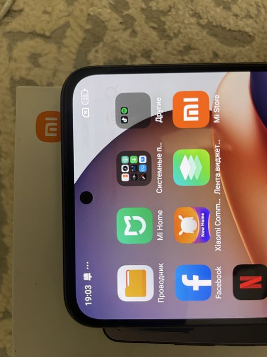 Redmi note 12 128gb