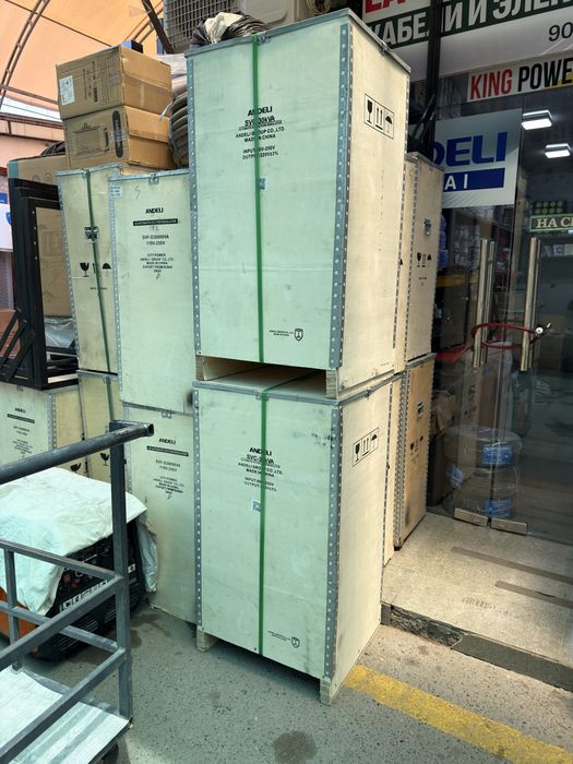 Andeli laterniy stabilizator (80-250)