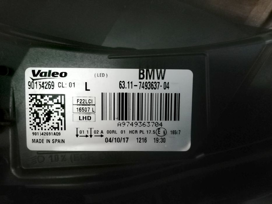 Фар Фарове за БМВ 2 Ф22 Ф23 / BMW F22 F23 M2 FULL LED LCI.