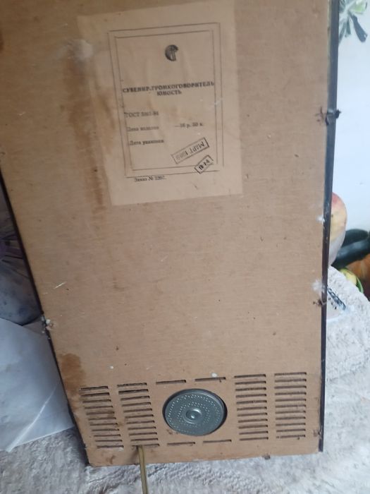Продам раритетнок радио