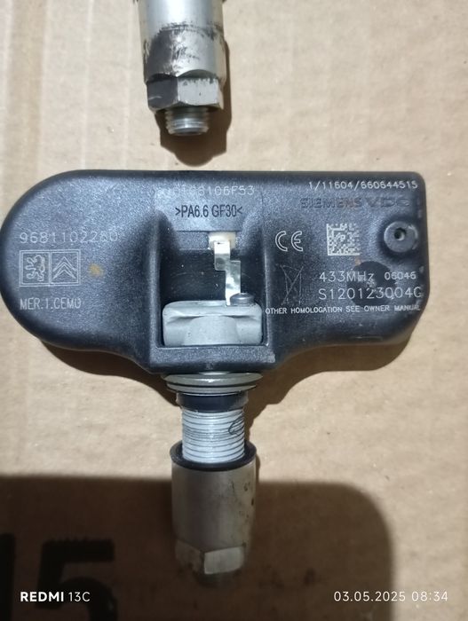 Датчици Пежо ,Ситроен