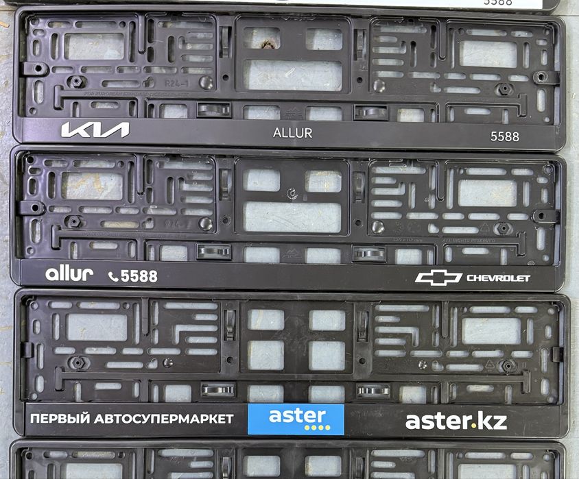 Рамка для номерного знака ( подномерники )