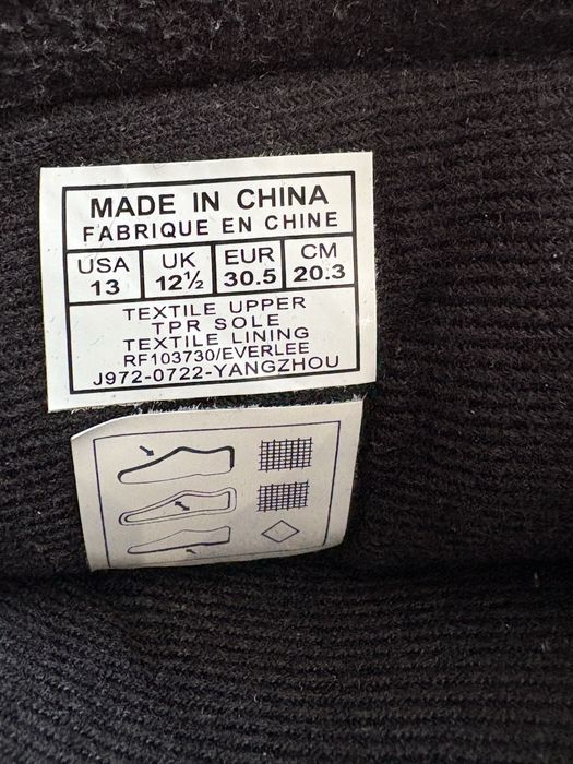 Детски ботуши US Polo