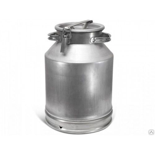 Фляга молочная алюминиевая, 40 Л и 20 Л, РОССИЯ