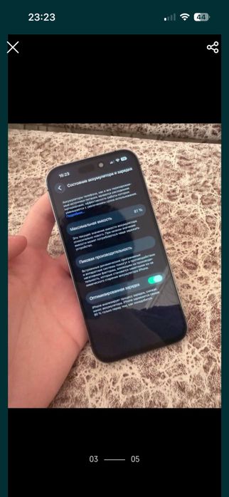 Продам айфон 14 про