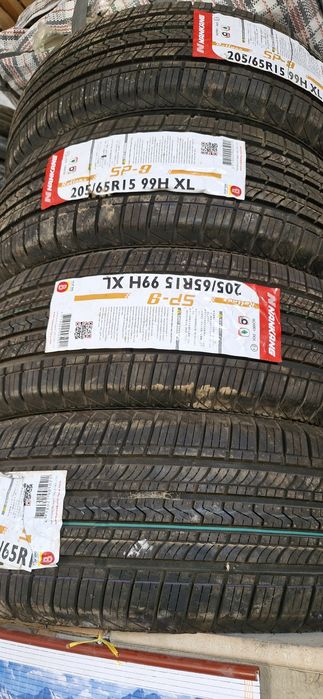 Шины новые , пакрышки, автошины