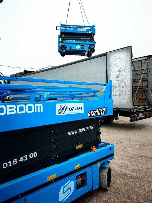 Пеканиска Пиканиска Пиканизка 10 -14м