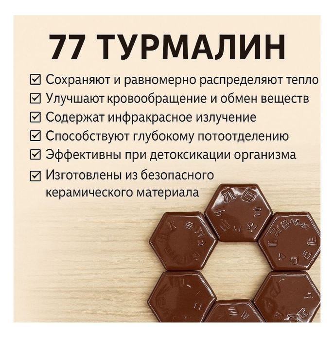 Продам Сауна Багуа. Уступлю