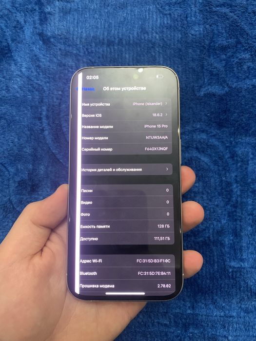 iPhone 15 Pro 128gb СРОЧНО