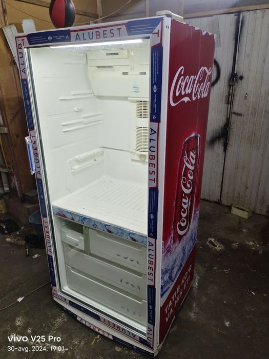 Vitrinna kareski vazdushni xalladellik