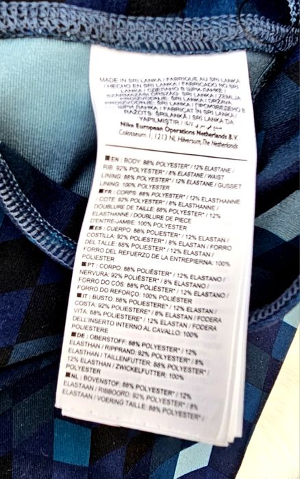 Nike Power Legend Compression оригинален дамски клин М размер