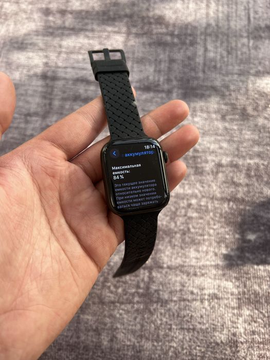 Apple Watch Series 7 45mm 84%